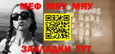 кокаин VHQ Кумертау