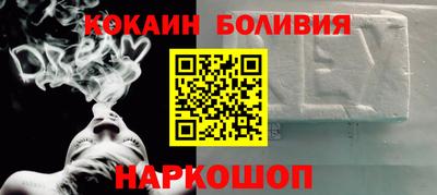 амфетамин Кунгур