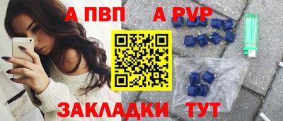 амфетамин Кунгур