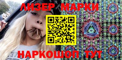 кокаин VHQ Кумертау