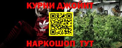 амфетамин Кунгур