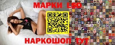 кристаллы Кулебаки