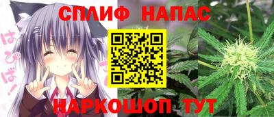кокаин VHQ Кумертау