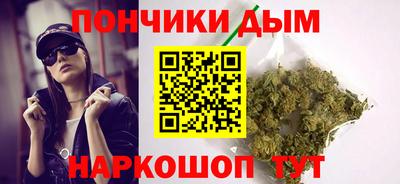 амфетамин Кунгур