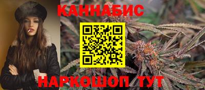 амфетамин Кунгур
