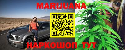 амфетамин Кунгур