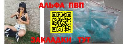 кокаин VHQ Кумертау