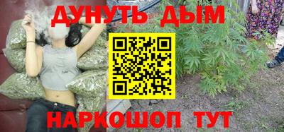 кокаин VHQ Кумертау