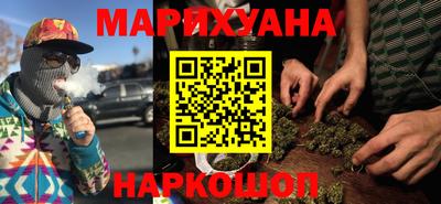 кокаин VHQ Кумертау