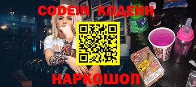 амфетамин Кунгур