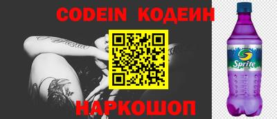 кокаин VHQ Кумертау