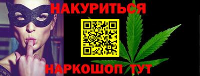кокаин VHQ Кумертау