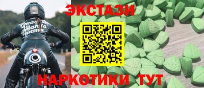 кокаин VHQ Кумертау
