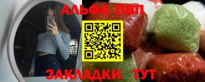 амфетамин Кунгур