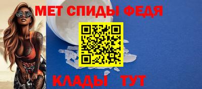 кристаллы Кулебаки