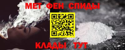 кристаллы Кулебаки