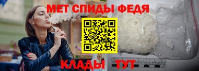 кристаллы Кулебаки