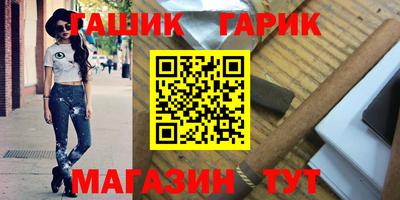 кокаин VHQ Кумертау