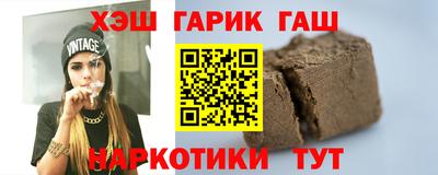 кристаллы Кулебаки