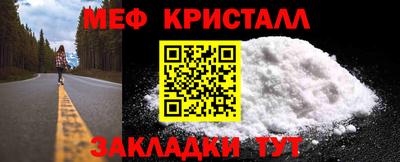 кокаин VHQ Кумертау