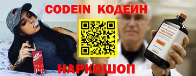 кристаллы Кулебаки